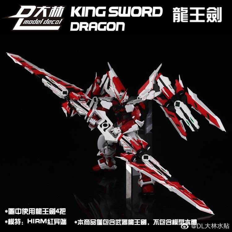 Phụ Kiện Mô Hình Gundam MG Astray 1/100 DL Caletvwlch Ver MB King Sword Dragon [Không Bao Gồm Gundam]