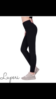 Quần legging LUPERI năng động
