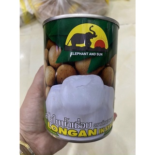 Nhãn Ngâm Thái Lan Đóng Lon 565gr (Con Voi )