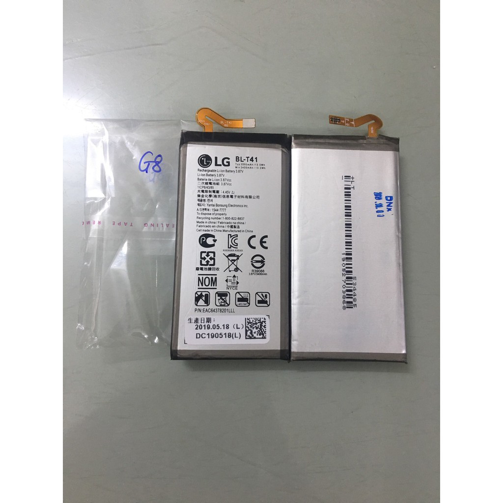 Thay pin LG G8 ThinQ G820 (BL-T41) 3500mAh