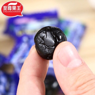 Ô mai cherry, ô mai việt quất