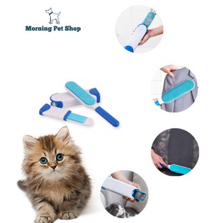 Gậy quét lông tĩnh điện