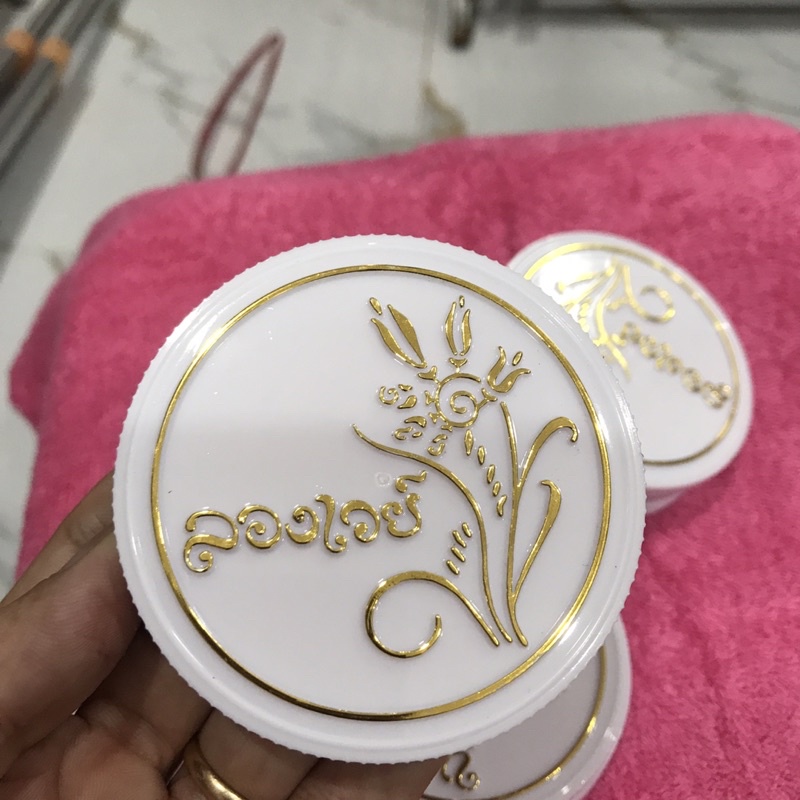 Phấn Phủ Trang Điểm Bông Lúa Thái Lan 10g