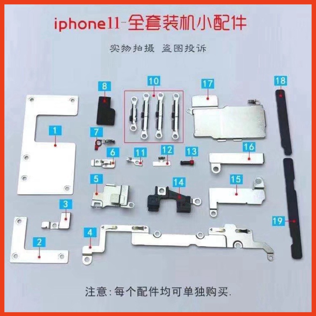 Full bộ nẹp main và màn hình từ iP6G đến 12 Pro Max
