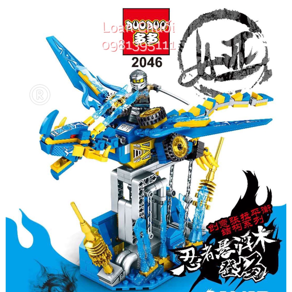 Lego Ninjago- Rồng Địa Ngục-Chim Ưng Của Chúa Tể Gamadon 495/439 pcs kèm sách hướng dẫn- ảnh/ video thật.