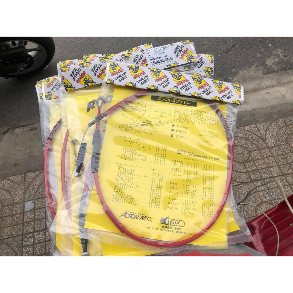 Dây côn kiểu dành cho xe tay côn.
