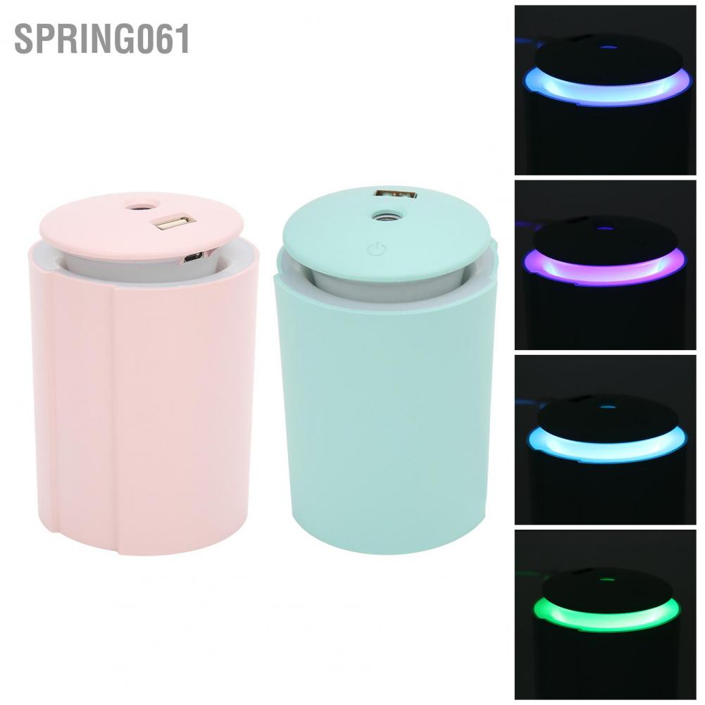 Máy tạo độ ẩm nhỏ gọn dưỡng ẩm dễ dàng phun sương làm mát với đèn LED cho phòng ngủ ô tô