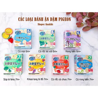 Bánh gạo ăn dặm Pigeon cho bé từ 6m+