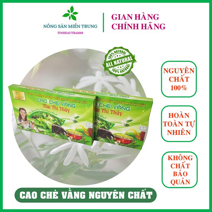 Cao Chè Vằng Nguyên Chất Hộp 100g - Giúp mát gan, giải nhiệt, thanh lọc cơ thể