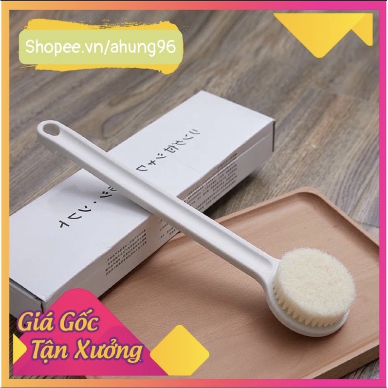 Bàn chải chà lưng Muji hai mặt cán dài tẩy sạch tế bào chết lưu thông máu huyết hàng xuất Nhật