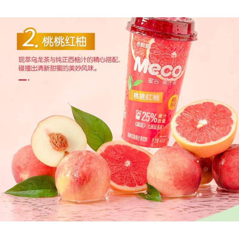 [Hàng Nhập Khẩu] Trà Hoa Quả Meco Vị Đào Bưởi 400ml