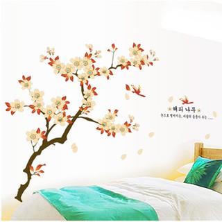 [RẺ VÔ ĐỊCH] Decal dán tường hoa trang trí - DC028