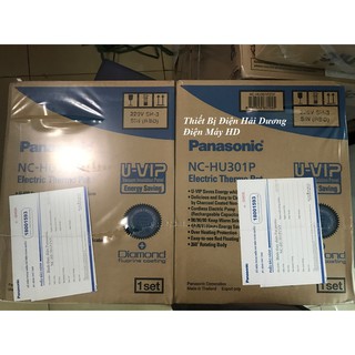 BÌNH THỦY ĐIỆN PANASONIC NC-HU301PHSY