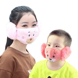 Khẩu trang che tai giữ ấm chống bụi thời trang mùa đông cho bé