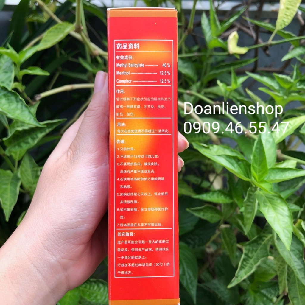 Dầu nóng con Ó EAGLE BRAND MUSCLE RUB Singapore dạng lăn chai 85m