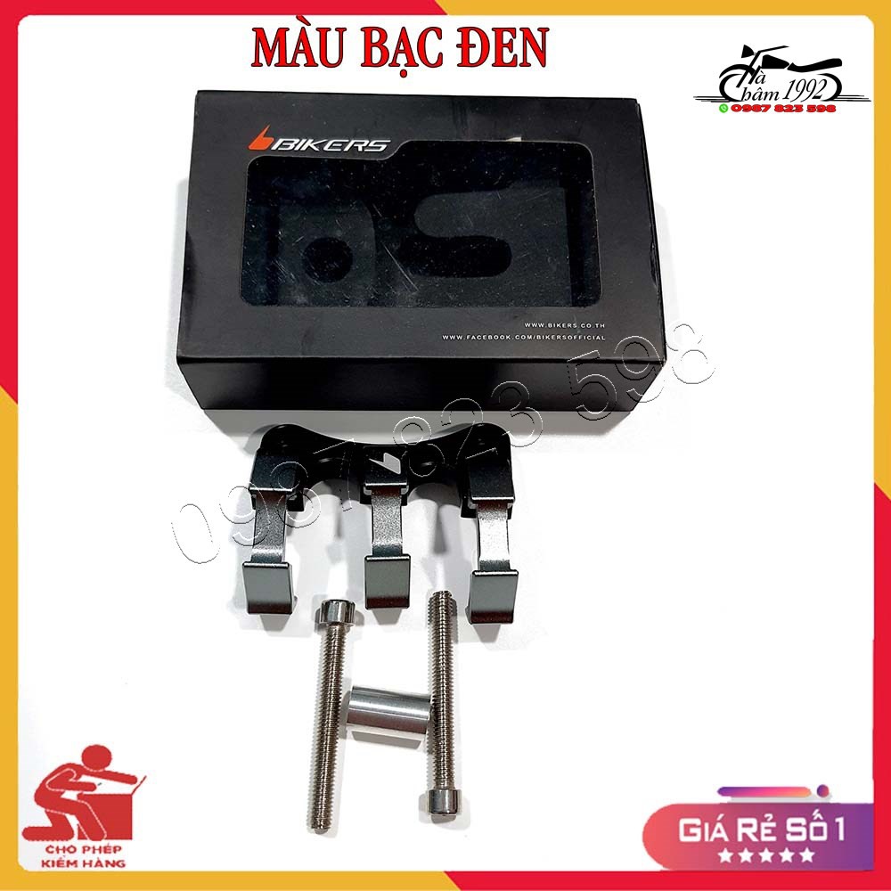 Móc  Dây Dầu Sau Biker Cho SH 2017 - 2019 CHO SH 2017 - 2019