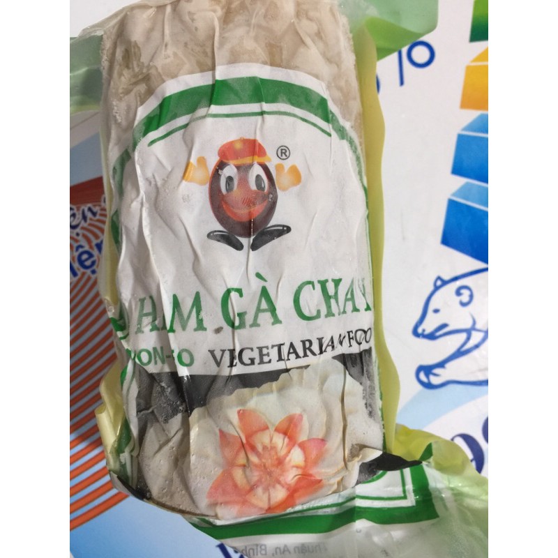 Ham gà chay hương vị 500g | BigBuy360 - bigbuy360.vn