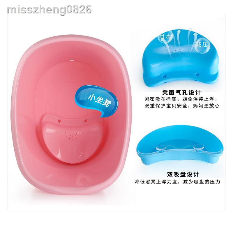 Bồn Tắm Cỡ Lớn Tiện Dụng Cho Bé | BigBuy360 - bigbuy360.vn