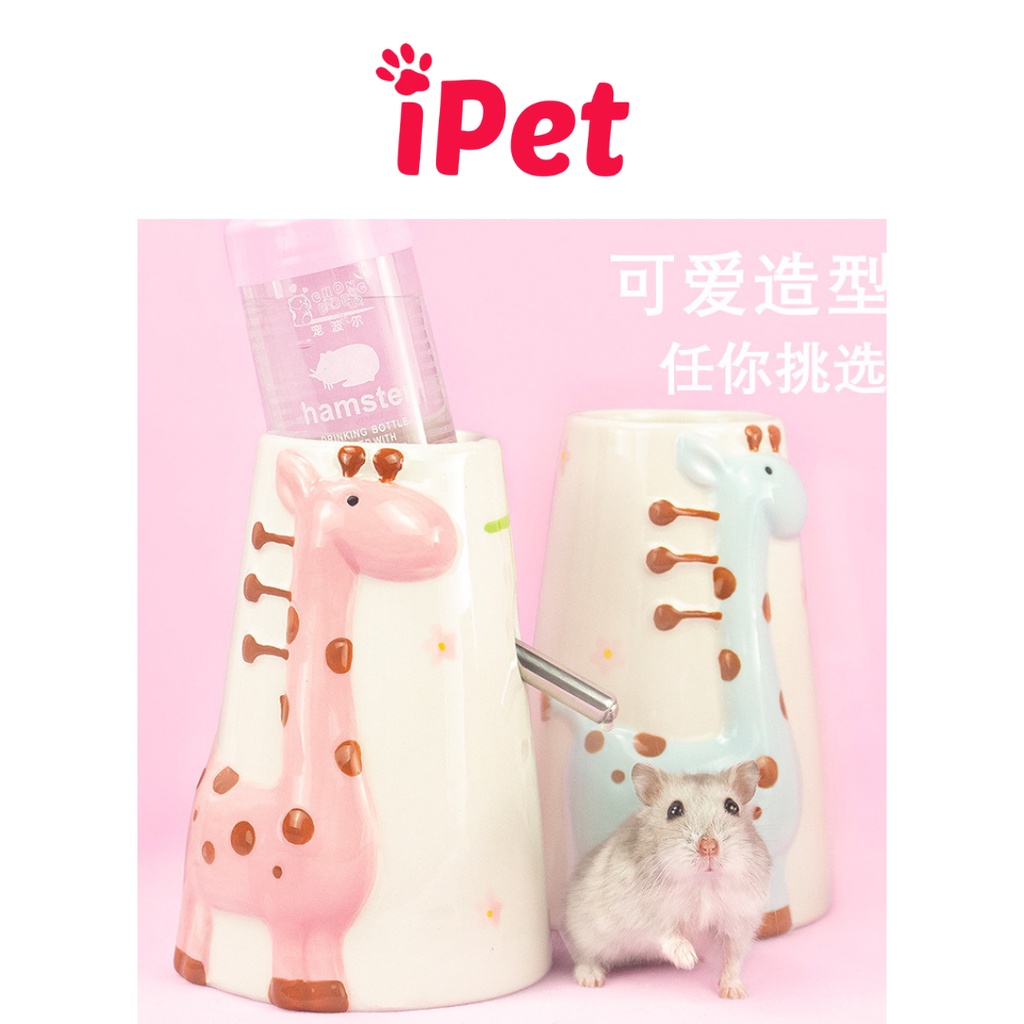 Đế Sứ Đựng Bình Nước Cho Hamster Hình Hươu Cao Cổ - iPet Shop