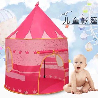 Lều công chúa hoàng tử cho bé