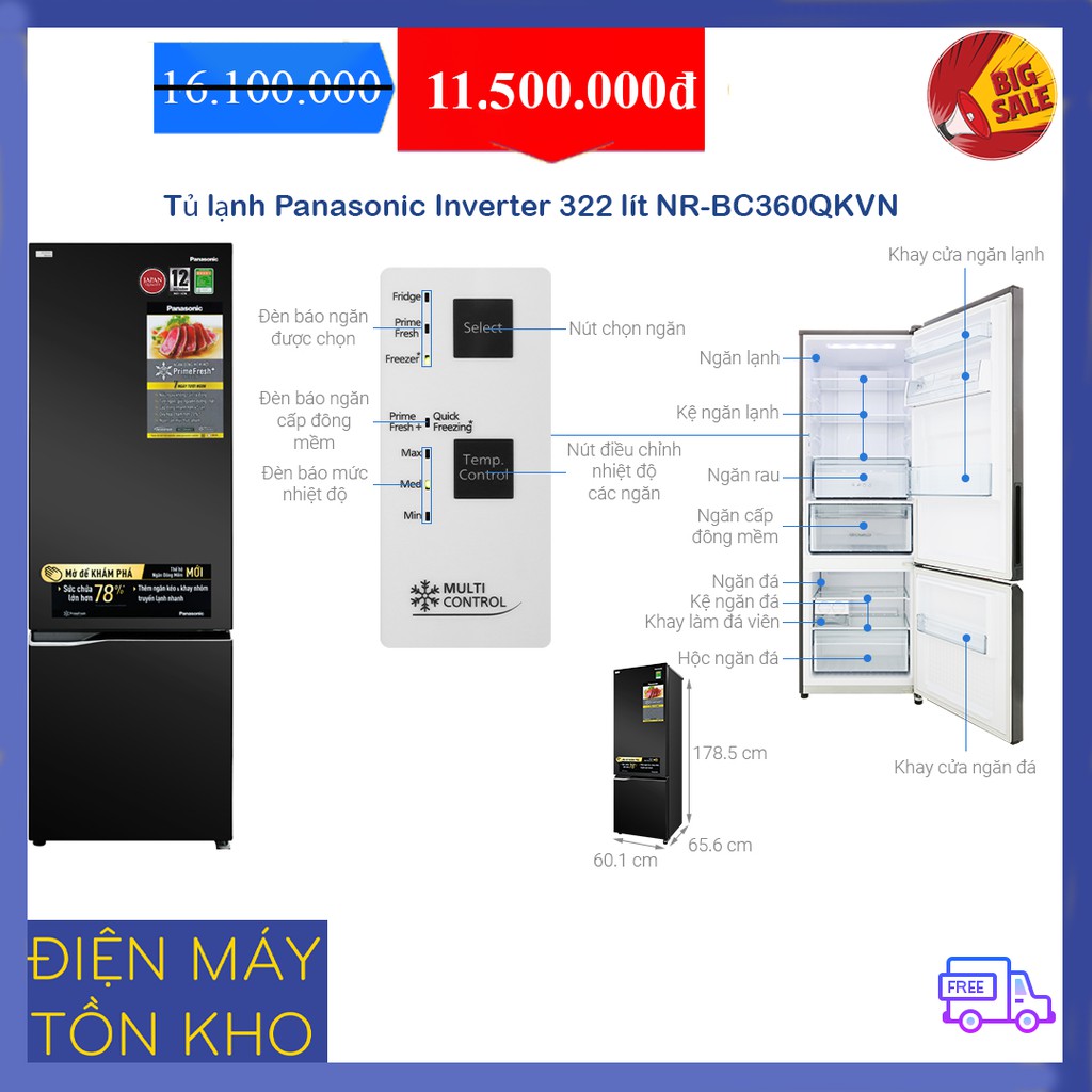 Tủ lạnh Panasonic Inverter 322 lít NR-BC360QKVN