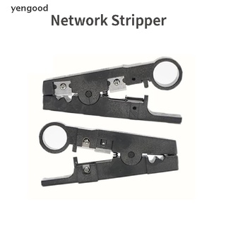 (ydWR) Tools Stripping Cable Duckbill Stripping Pliers Abs Wire Stripping Pliers Hot thumbnail