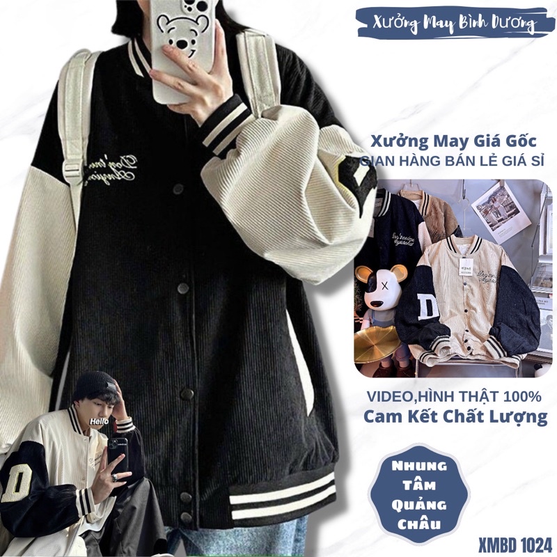 Áo Khoác Dù Nam Nữ in Phản Quang Bomber Jackets Khoác Gió Form Rộng in RỒNG PQ - AK2206