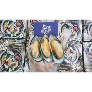 Vẹm xanh nhập khẩu con siêu to