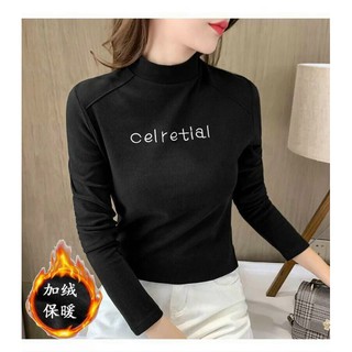 áo giữ nhiệt hàn lót nỉ cao cấp về hàng