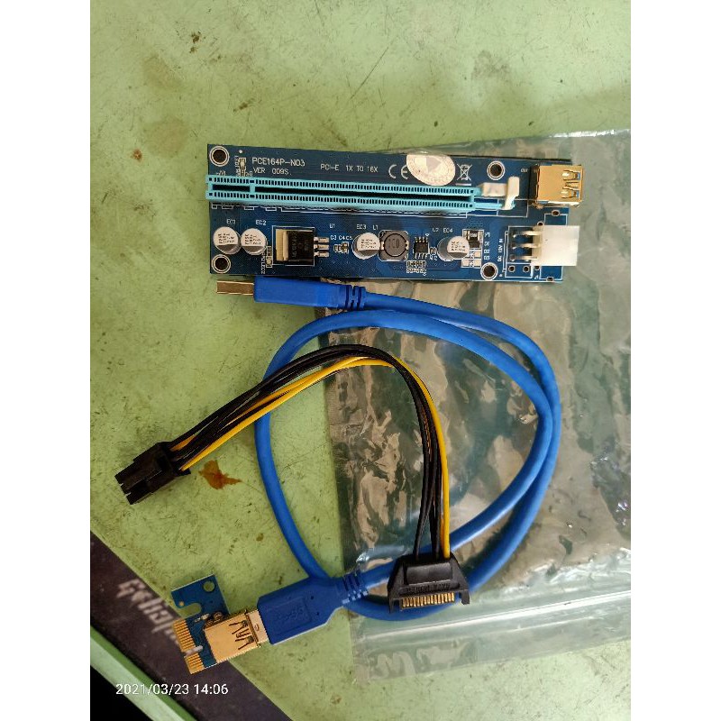 DÂY RISER PCIe 1x to 16x USB 3.0 ver 009s