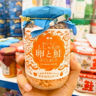 Ruốc cá hồi