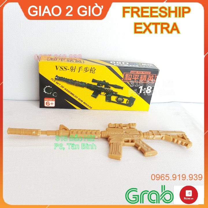 ĐỒ CHƠI SÁNG TẠO - LẮP RÁP SUNG TRẺ EM, CÂY NERF CHO BÉ TẬP LÀM CẢNH SÁT - FREESHIP