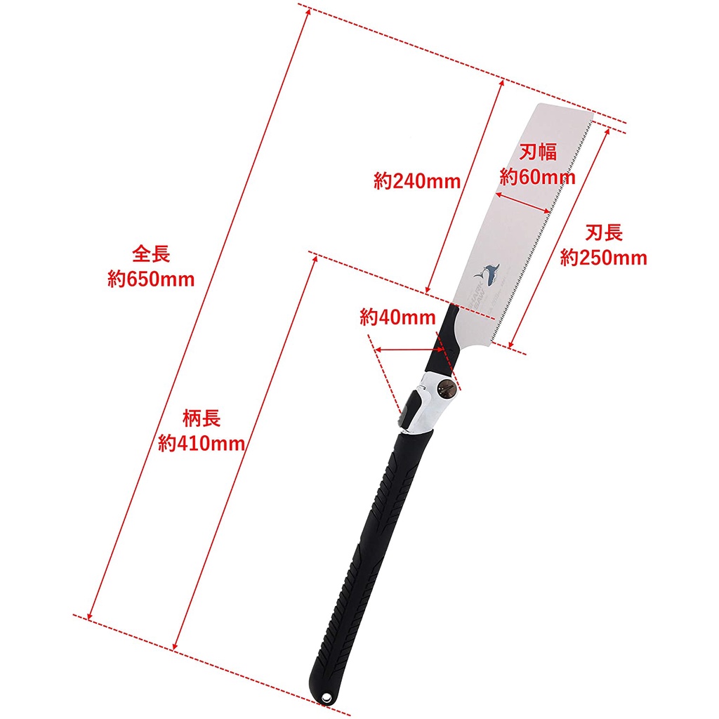Cưa gỗ Takagi Shark Saw Foldable KATABA 265mm - Loại Gấp | Bước Răng Cưa Nhỏ, Thép SK-85, Cán Bọc Su Mềm, Lưỡi Thay Thế