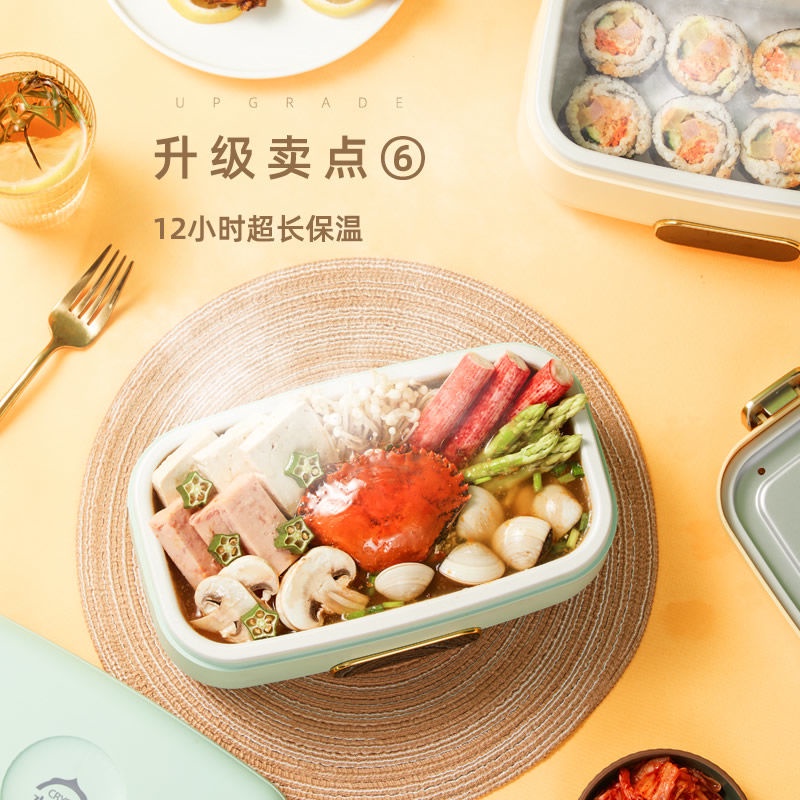 Hộp Đựng Cơm Trưa Tự Hâm Nóng Tiện Dụng