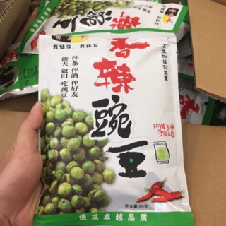 Đậu Hà Lan rang tỏi ớt gói nhỏ 80gr tiện lợi