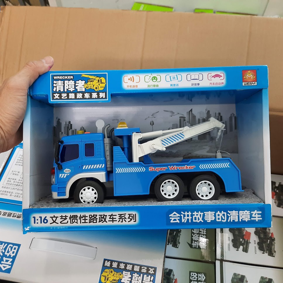 Mô hình xe ô tô cứu hộ đồ chơi trẻ em tỉ lệ 1:16 có âm thanh và đèn xe chạy đà