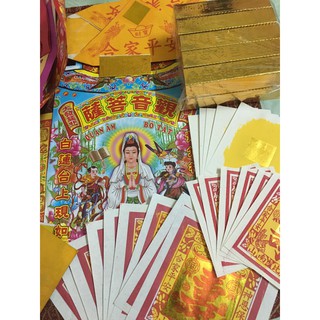 Bộ Giấy Cúng Khai Trương