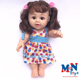 Búp Bê Thơm biết nói 28cm có túi đeo cho bé