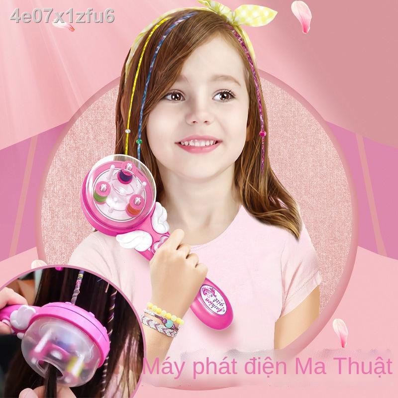 ♈Douyin cô gái mới thiết bị bện điện trẻ em chơi nhà món quà đồ Tự làm kiểu tóc công chúa trang sức