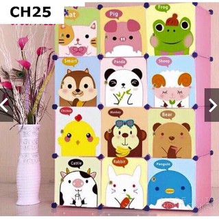 Tủ ghép tiện ích 12 ô sâu 47cm