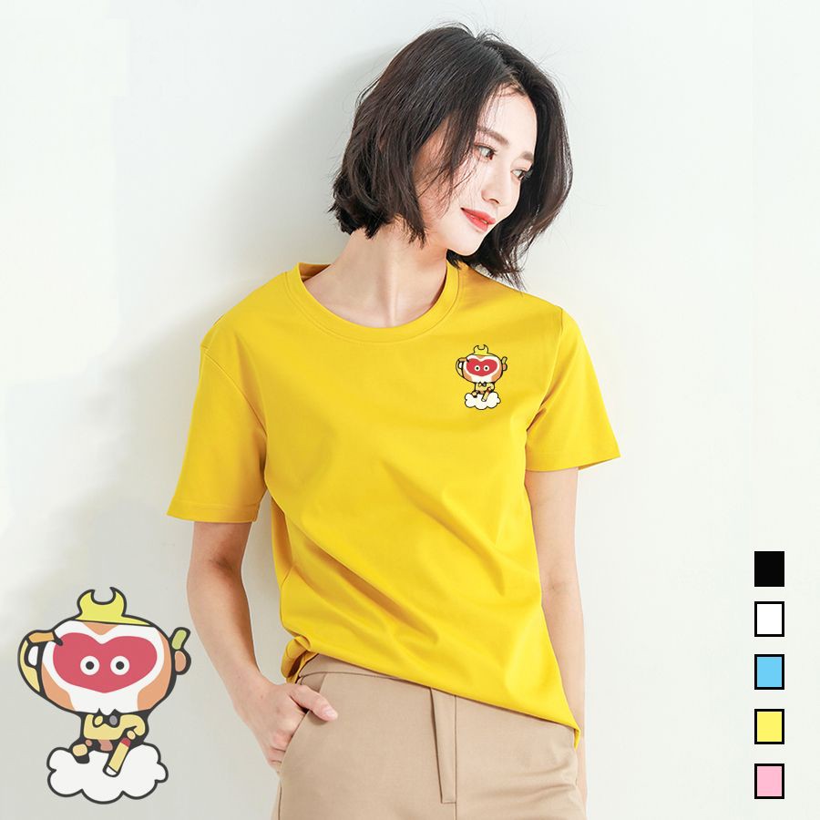 [Hàng Xịn, Gía Tốt] Áo Phông Thun Nam Nữ Tay Ngắn Hình Icon Ngộ Không Nhiều Màu - Unisex - Cotton - Mã AT020