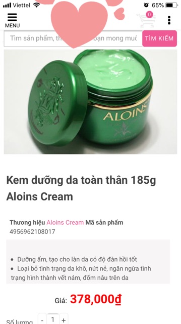 Kem lô hội ALOINS của Nhật