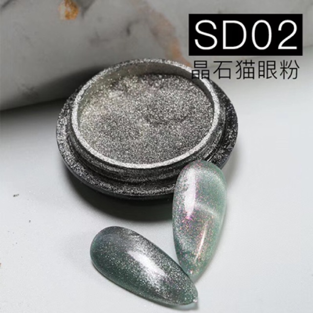 Bột trang gương mắt mèo kim cương trang trí nail