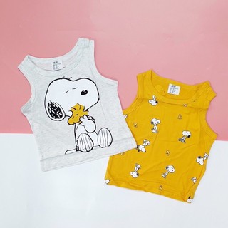bán sỉ set 2 áo bé