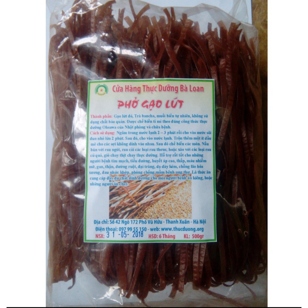 Phở gạo lứt thực dưỡng Bà Loan 500gram hạn mới nhất