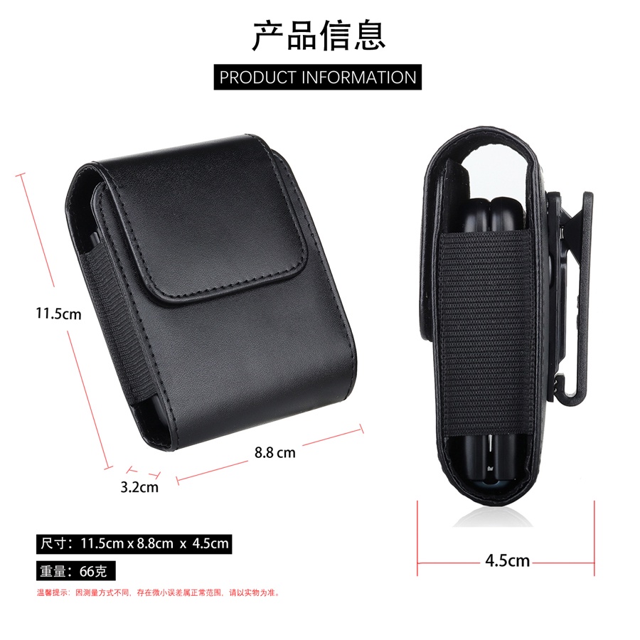 MOTOROLA Bao Da Điện Thoại PU Có Kẹp Thắt Lưng Cho Samsung Galaxy Z Flip 3 5G/Samsung Galaxy Z Flip Razr 5G