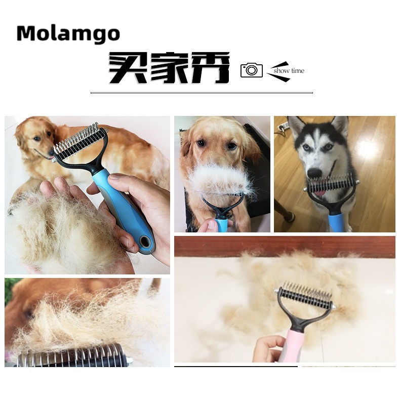 Lược Chải Lông Thú Cưng Tiện Dụng
