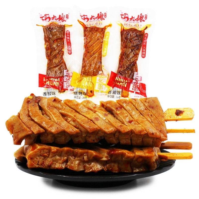 ĐẬU HŨ XIÊN QUE NƯỚNG CAY