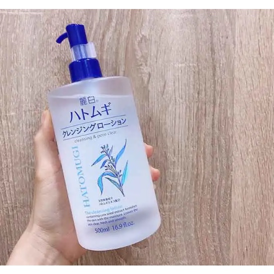 Nước Tẩy Trang Hatomugi The Cleansing LOTION Sạch Sâu Lỗ Chân Lông Và Làm Mềm Da 500ml