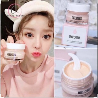 Kem Dưỡng Trắng Da Mặt Tree Chada Thái Lan 50ml